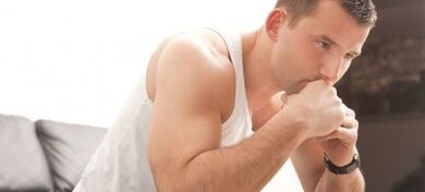 pierwsze oznaki zapalenia gruczołu krokowego u mężczyzn